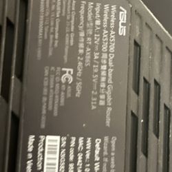 Asus Router