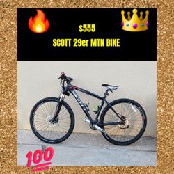 📣 SCOTT 29ER MTN BIKE 