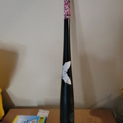 Sambat Baseball Wood Bats