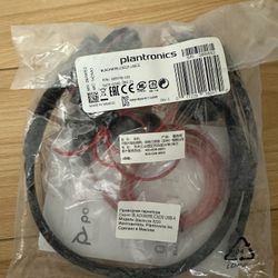 Plantronics Blackwire C3220 headset