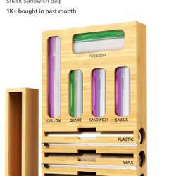 Bamboo Drawer Organizer