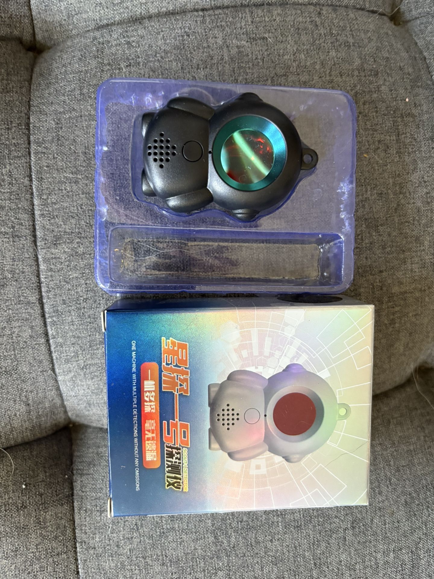 Spy Camera Detector