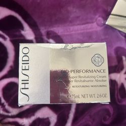 shiseido advance super revitlizing cream
