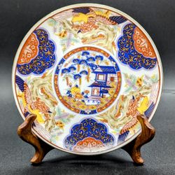 VTG Japanese Imari Plate 5.5" Home Scene With Dragon Phoenix