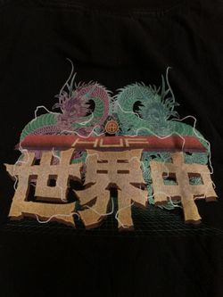 Men’s HUF T Shirt Size Large