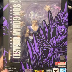 Son Gohan Beast SDCC