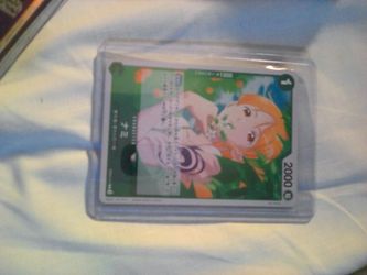 Nami