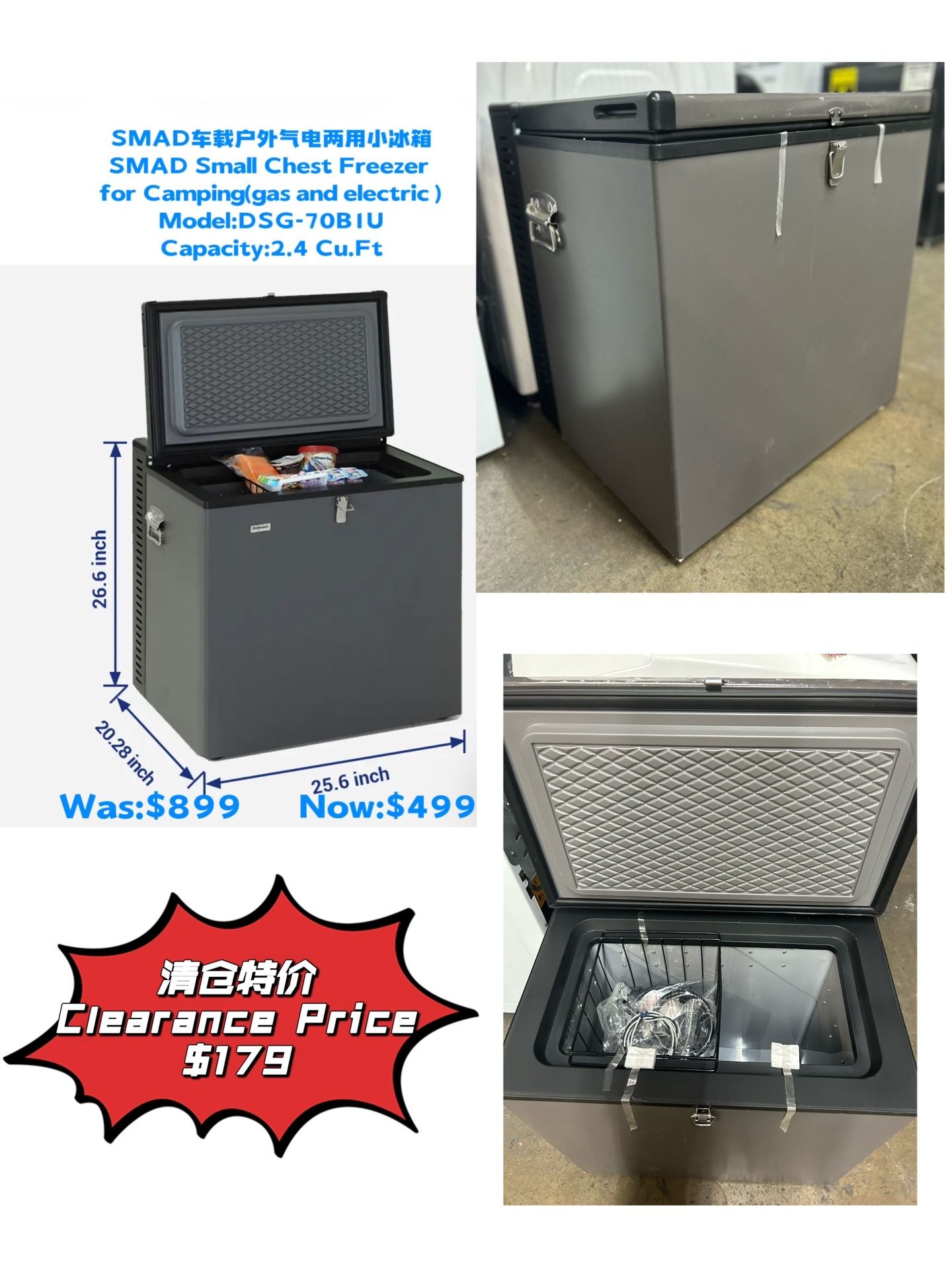 ๐ฃ HUGE CLEARANCE SALE! Brand New 3-Way Portable Fridge/Freezer ๐ฃ