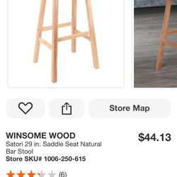 Bar Stool