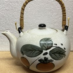 Vintage Handmade Japanese Tea Pot  Gray With Rattan Bamboo Handle Fruit And Leaf Design