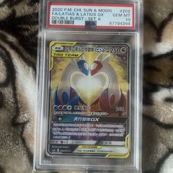 2020 Chinese Latias And Latios Gx PSA 10