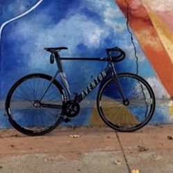 TRADES ONLY ‼️ Aventon Mataro 