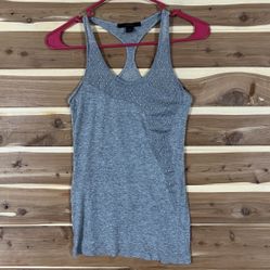 cute xs Express tank 