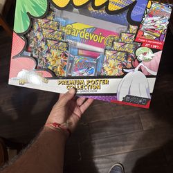 Ascended Heroes Premium Poster Collection