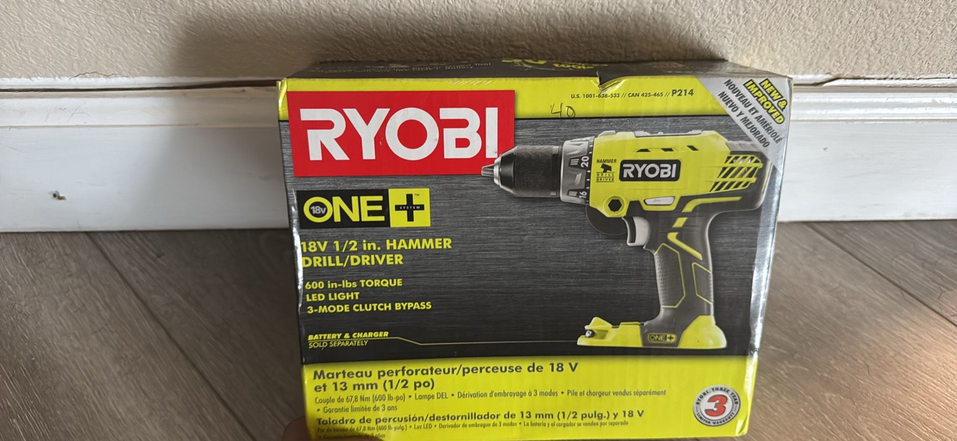 Drill