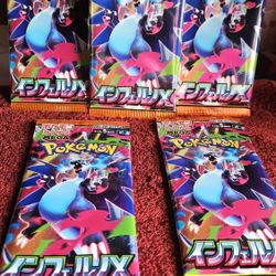 Pokemon TCG Mega Inferno X Japanese booster packs  Set Of 5 Pack 