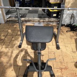 Multifunctional Workout Bench, Olympic Squat Rack and Weights Lo