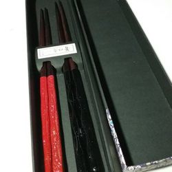 SET OF HIS HERS BLACK RED CHOPSTICK NEW IN BOX