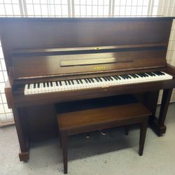 Excellent Condition Yamaha U1 Upright Piano – Will Deliver!  