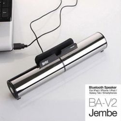 Britz BA-V2 Jembe Wireless Bluetooth smart ready Speaker For iPad, iphone, iPod, tablets and Smartphones 