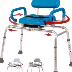 Bathroom Assist Chair 