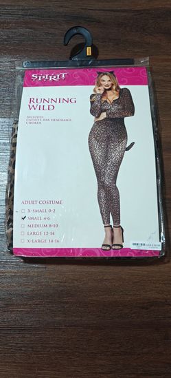 Halloween costume running wild catsuit leopard print spirit