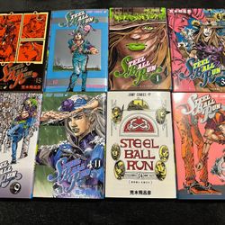 Jojos Stell Ball Run  Manga Set Japanese Edition 
