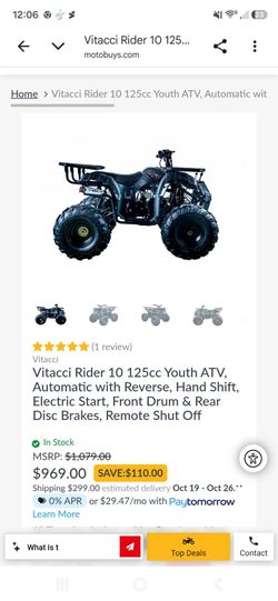 Girls four wheeler