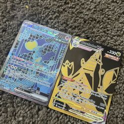 Pokemon Cards For Trade