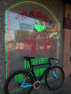 Aventon ultro