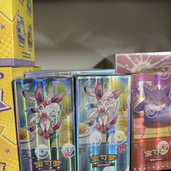 Pokémon Gem 2 Booster Box 