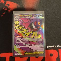Gengar 269/217