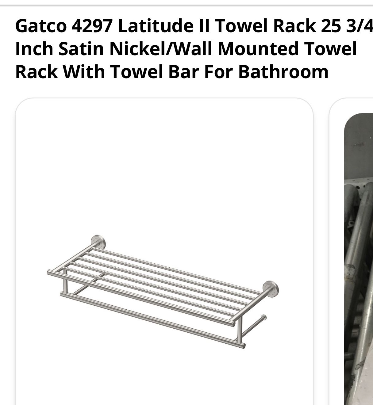 Towel Rack