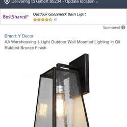 Y Decor Outdoor Wall Light 