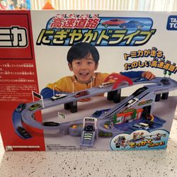 Takara Tomica "Nigiyaka Drive" with ETC Lane Toy Car Race Track Set