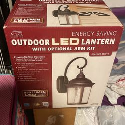 Outdoor Lantern