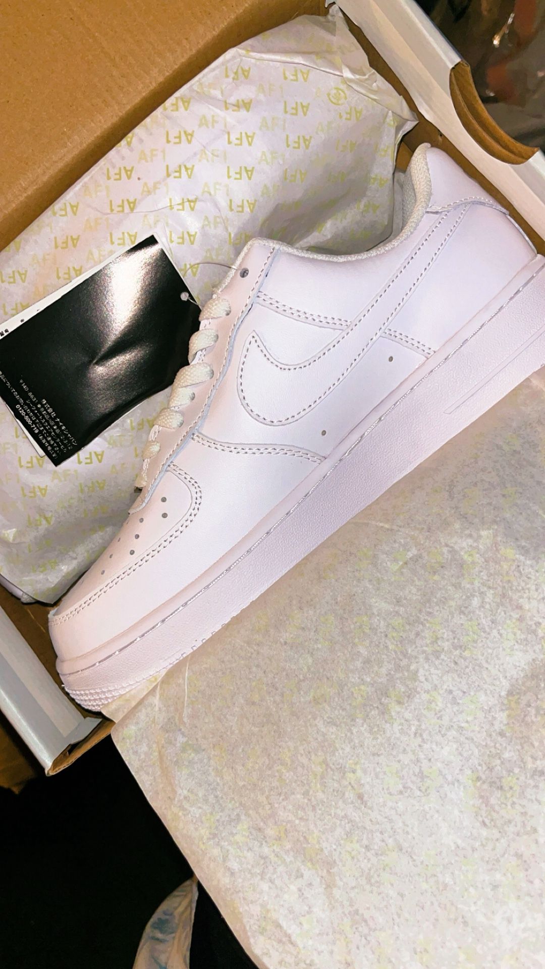 Nike Air Force One