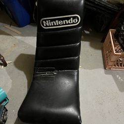 Vintage Nintendo Rocker Chair