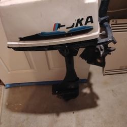 Trolling Boat Motor 