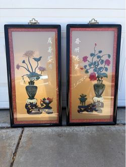 Vintage Jade decor