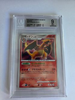 Charizard Shining Darkness Unlimited BGS 9 Pokemon Card