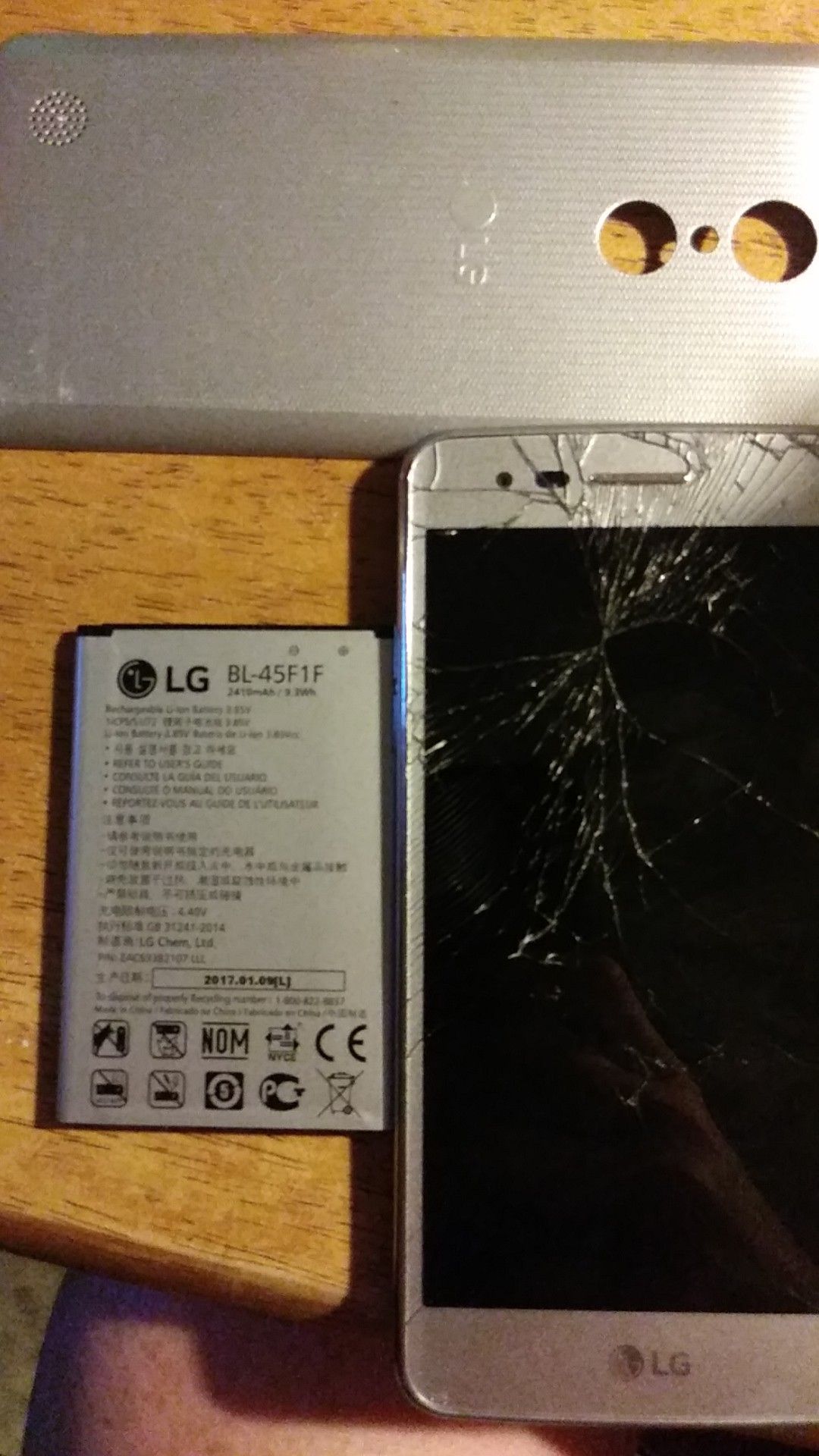 LG ARISTO LG-M210 (T-MOBILE)