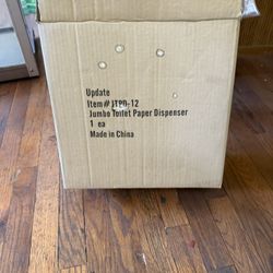 jumbo toilet paper dispenser 1ea