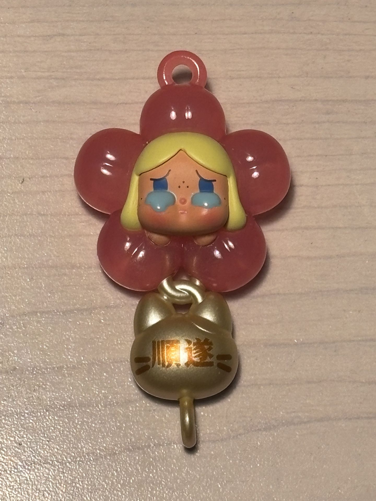 Pop Mart Popbean