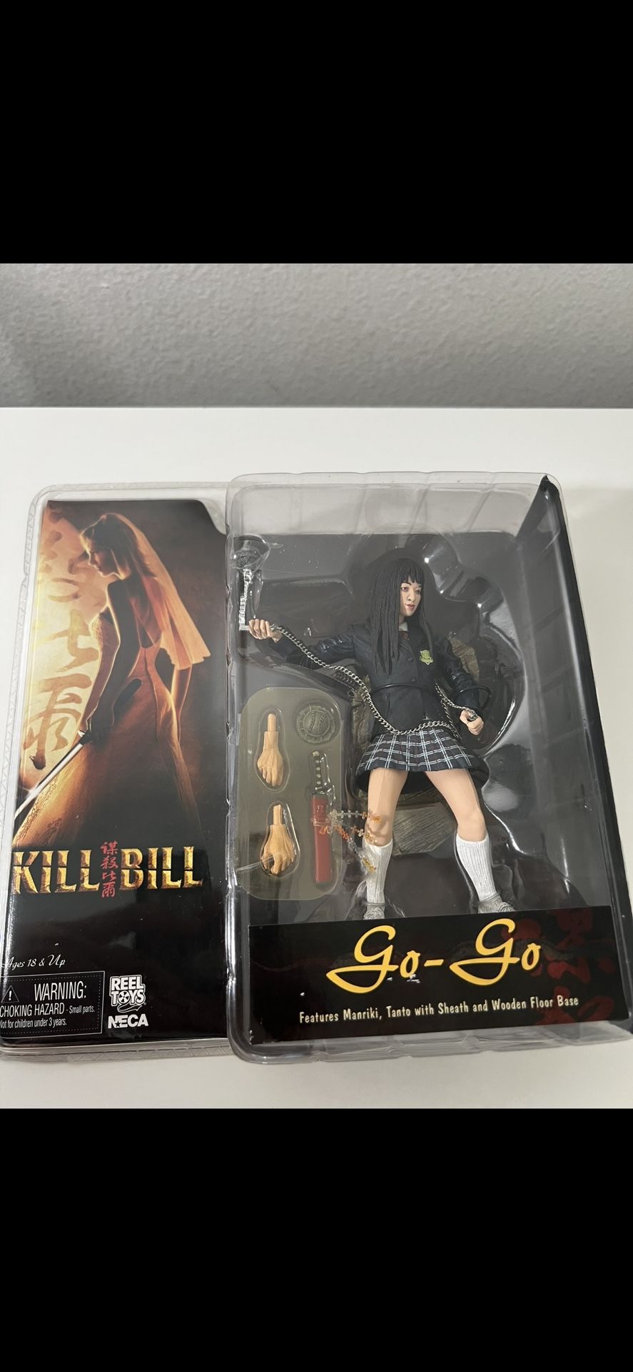 Go Go Yubari Kill Bill NECA Figure