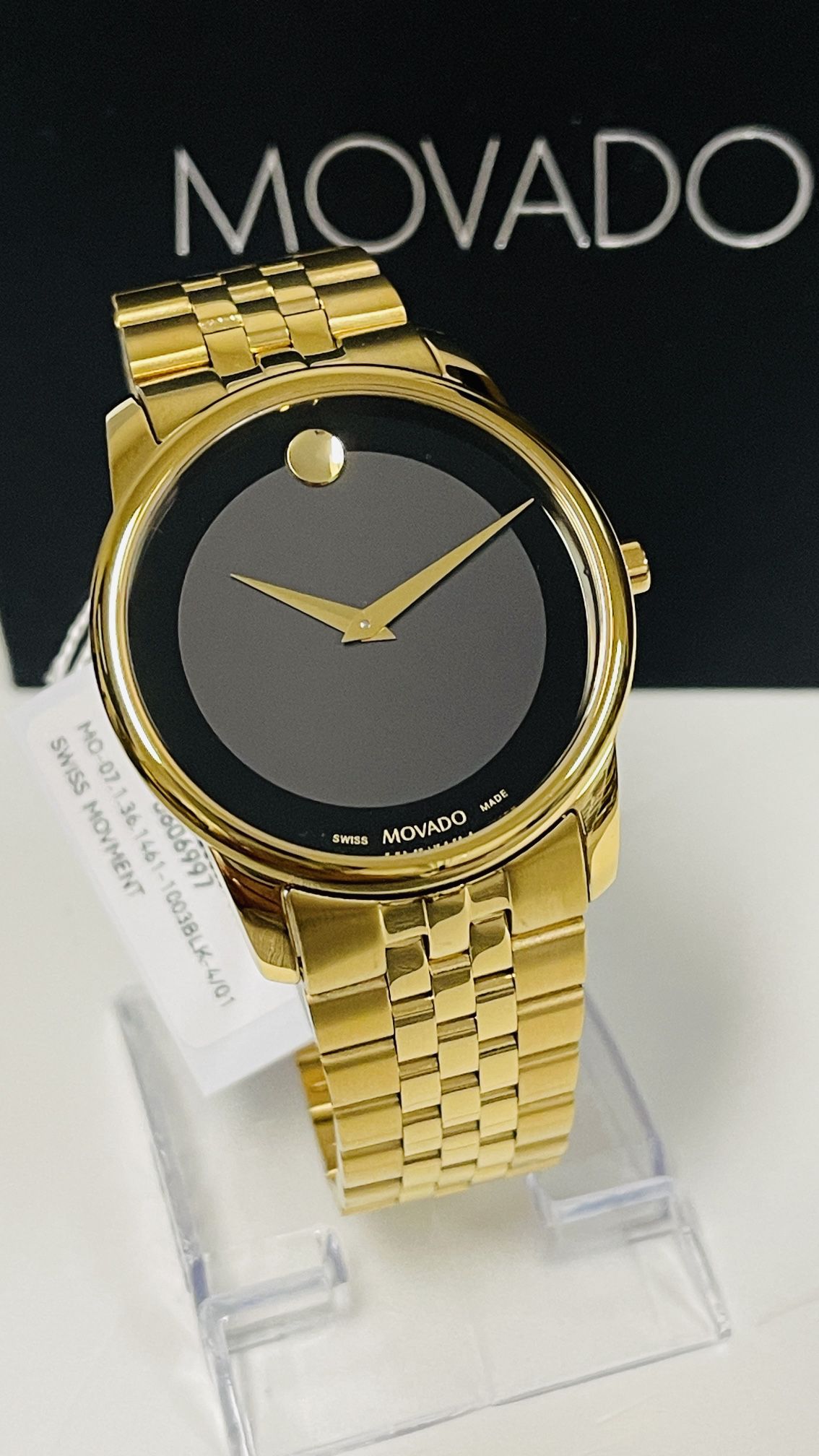 Movado Museum Classic Black Dial Gold Tone Men’s Watch