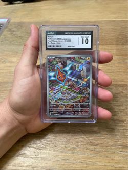 POKEMON HEAT WAVE ARENA