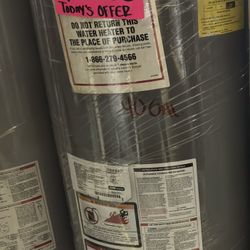Water Heater♨️40Gal