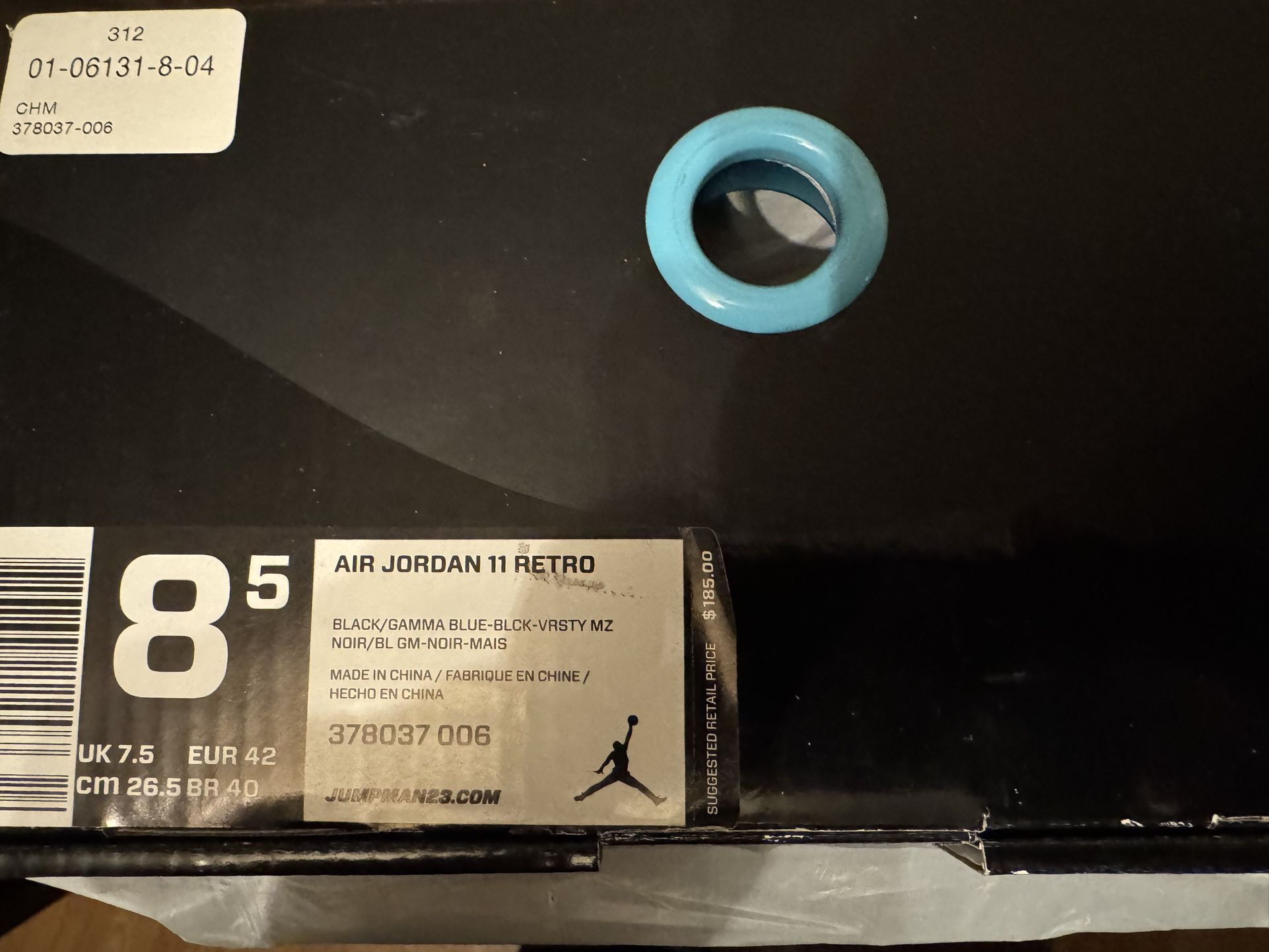 Jordan 11 Gamma Blue