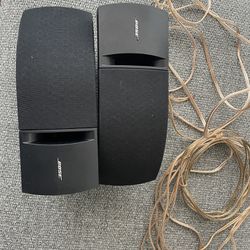Bose Surround Sound Speakers Thumbnail